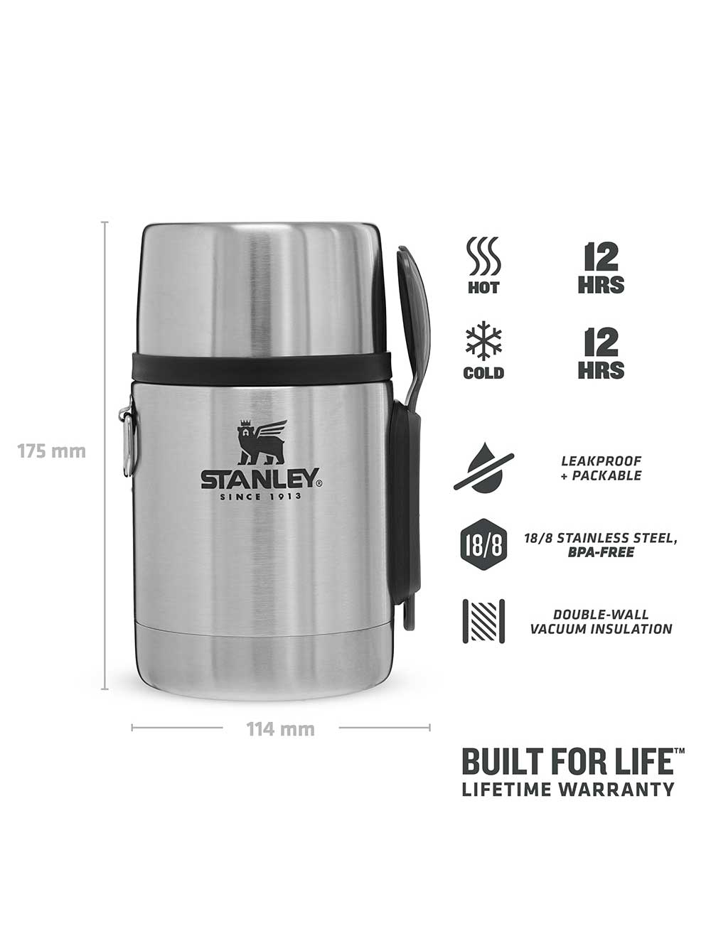 STANLEY Термос за храна Stainless Steel All-In-One 0.53L