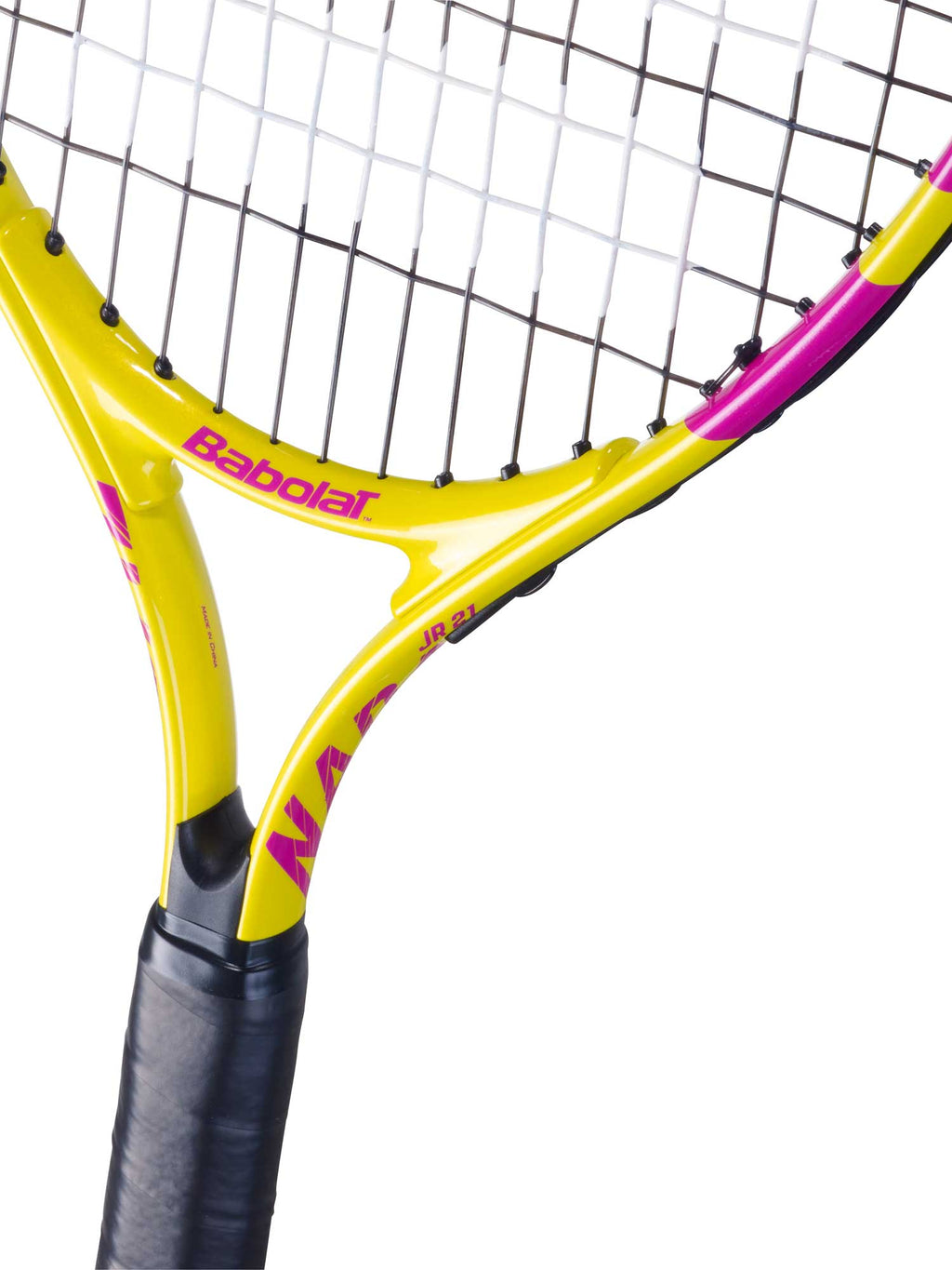 BABOLAT Тенис ракета NADAL JNR 21 S CV - наплетена