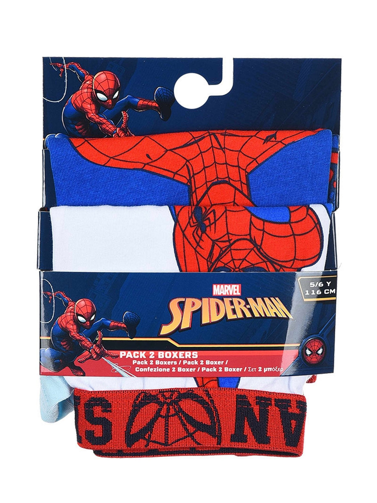 KIDS MOVIE HEROES Бельо - комплект 2 части SPIDERMAN