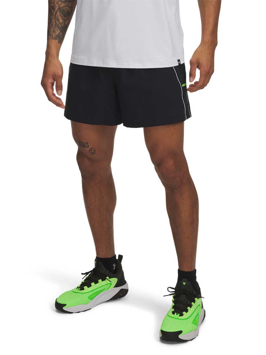 UNDER ARMOUR Къси панталони Pjt Rck Short